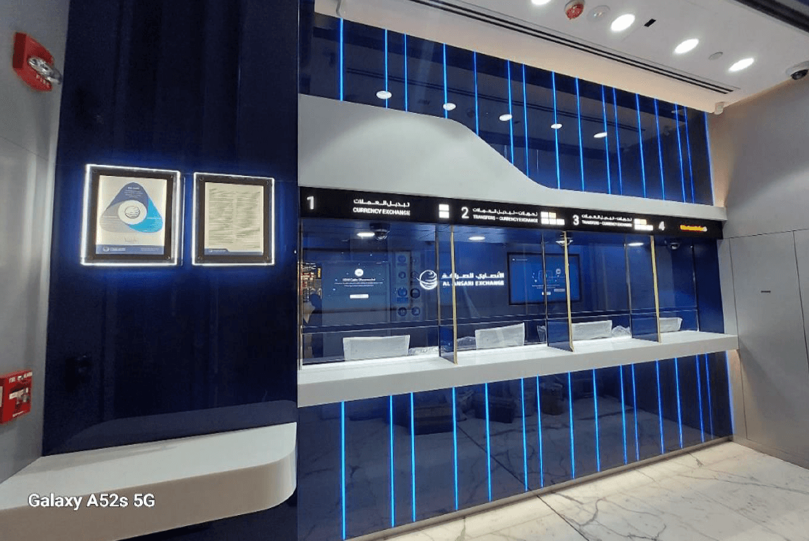 Al Ansari Exchange, Yas Island