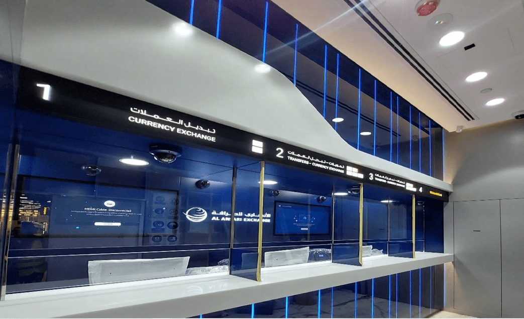 Al Ansari Exchange, Yas Island