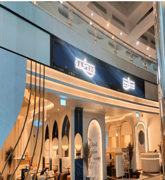 Gazebo Marina Mall