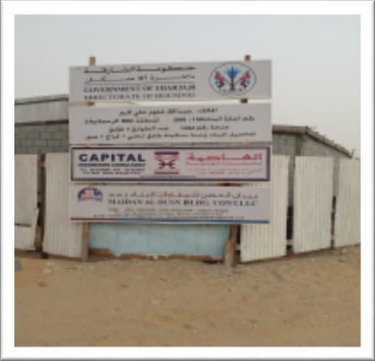 Rahmania Villa Shajah - (G)+ Car Parking Compound Wall